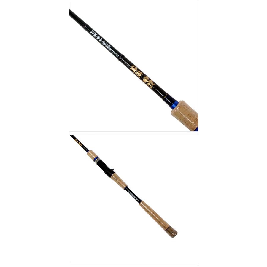 特攻　鯰（なまず）　CT662M-G 特攻 鯰（なまず） CT662M-G - メルカリ