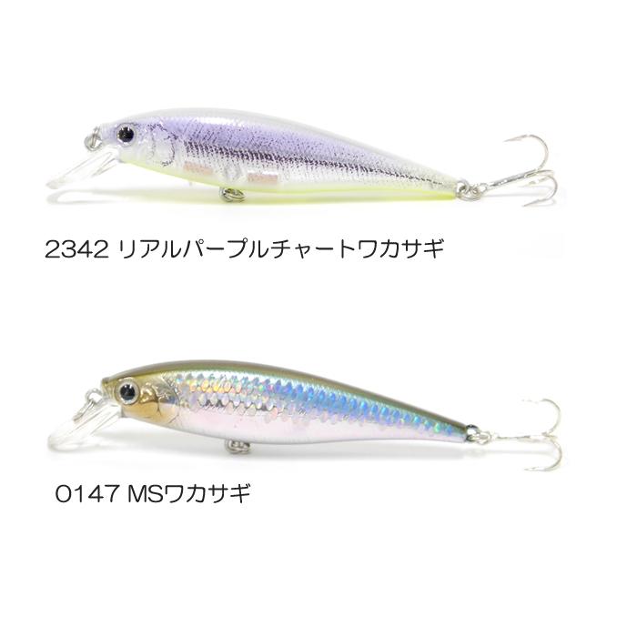 LUCKY CRAFT（ラッキークラフト） ビーフリーズ 78SP LUCKY CRAFT