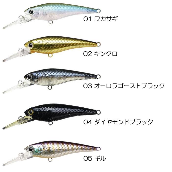 LUCKY CRAFT（ラッキークラフト） ベビーシャッド 60SP LUCKY CRAFT