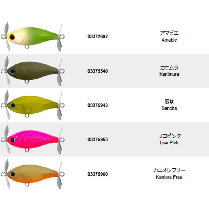 LUCKY CRAFT（ラッキークラフト） 【全11色】ラッキークラフト