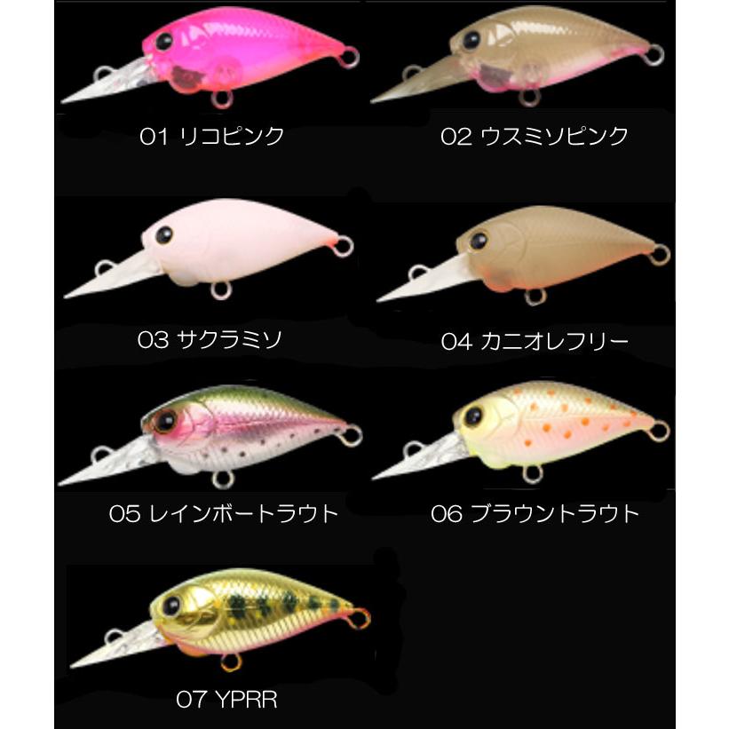 LUCKY CRAFT（ラッキークラフト） 【在庫限りの特別価格】ラッキー