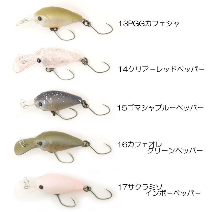 LUCKY CRAFT（ラッキークラフト） 【在庫限りの特別価格】ラッキー