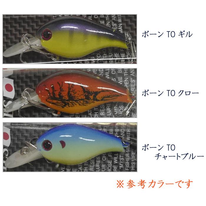 LUCKY CRAFT（ラッキークラフト） クラッチMR LUCKY CRAFT Clutch MR