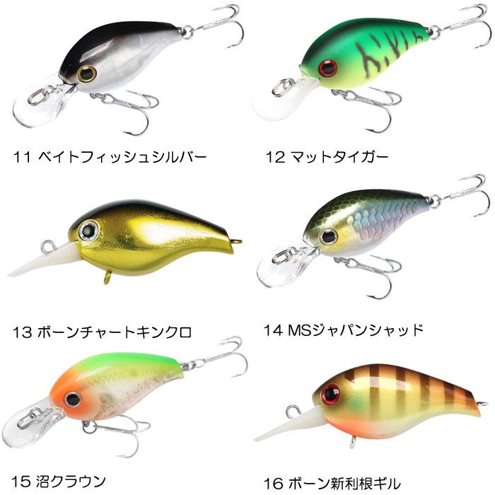 LUCKY CRAFT（ラッキークラフト） クラッチMR LUCKY CRAFT Clutch MR