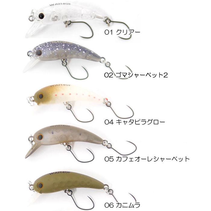 ひかぴー　ラッキークラフト　ワウ40F HFG2 ラッキークラフト ワウ 40F バックラッシュ別注カラー - 【バス