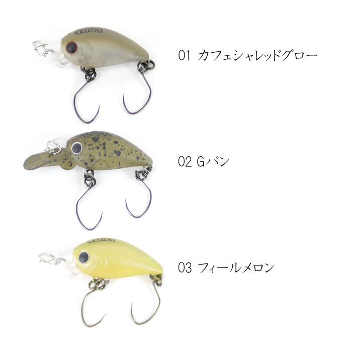 LUCKY CRAFT（ラッキークラフト） 【全5色】ラッキークラフト マイクロ