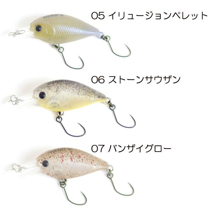 全12色】ラッキークラフト ディープクラピー トレブルボディー