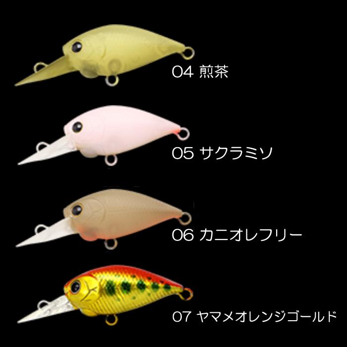 LUCKY CRAFT 【全18色】ラッキークラフト ディープクラピー DRS