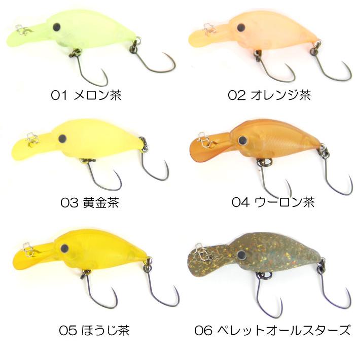 LUCKY CRAFT（ラッキークラフト） 【在庫限りの特別価格】ラッキー