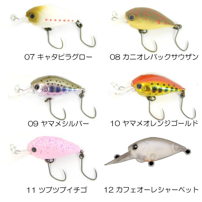 LUCKY CRAFT（ラッキークラフト） 【在庫限りの特別価格】ラッキー