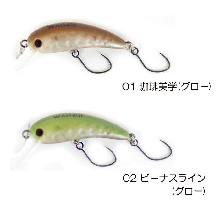 LUCKY CRAFT（ラッキークラフト） 【全14色】ラッキークラフト ワウ