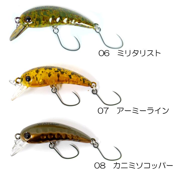 LUCKY CRAFT（ラッキークラフト） 【全14色】ラッキークラフト ワウ