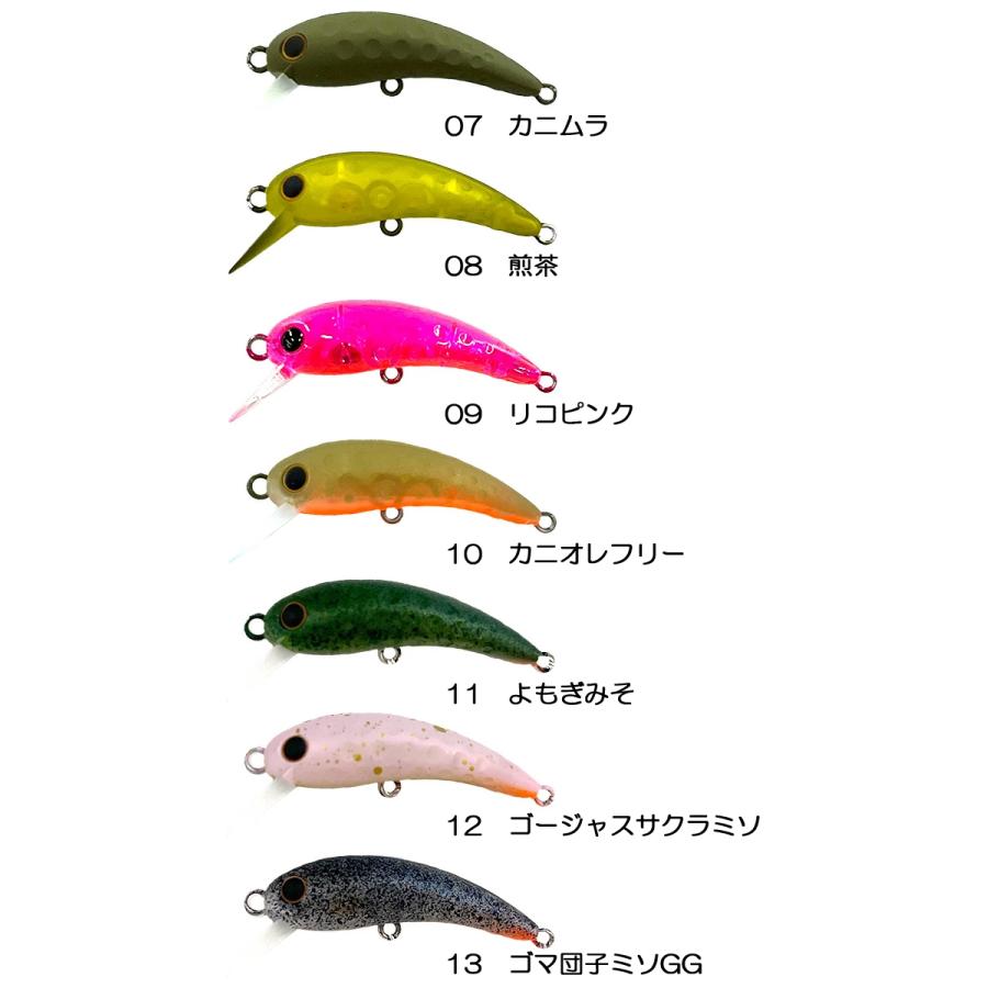 LUCKY CRAFT（ラッキークラフト） 【全15色】ラッキークラフト ワウ
