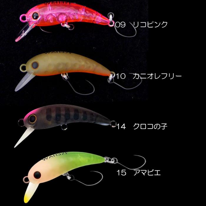 LUCKY CRAFT（ラッキークラフト） 【全15色】ラッキークラフト ワウ