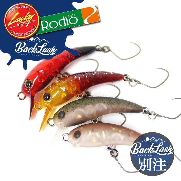 LUCKY CRAFT ラッキークラフト ワウ 37F バックラッシュ別注カラー