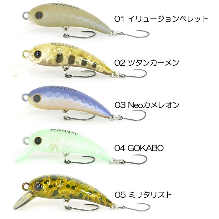 LUCKY CRAFT（ラッキークラフト） 【全10色】ラッキークラフト ワウ