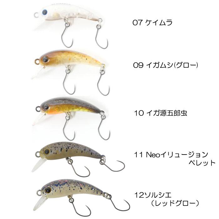 LUCKY CRAFT（ラッキークラフト） 【全10色】ラッキークラフト ワウ