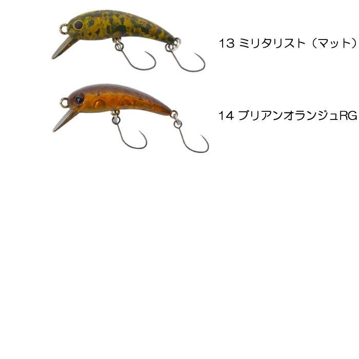 LUCKY CRAFT（ラッキークラフト） 【全10色】ラッキークラフト ワウ