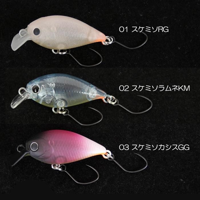 【全3色】ラッキークラフト　ミディアムクラピー　シングルフックチューン | LUCKY CRAFT | 02