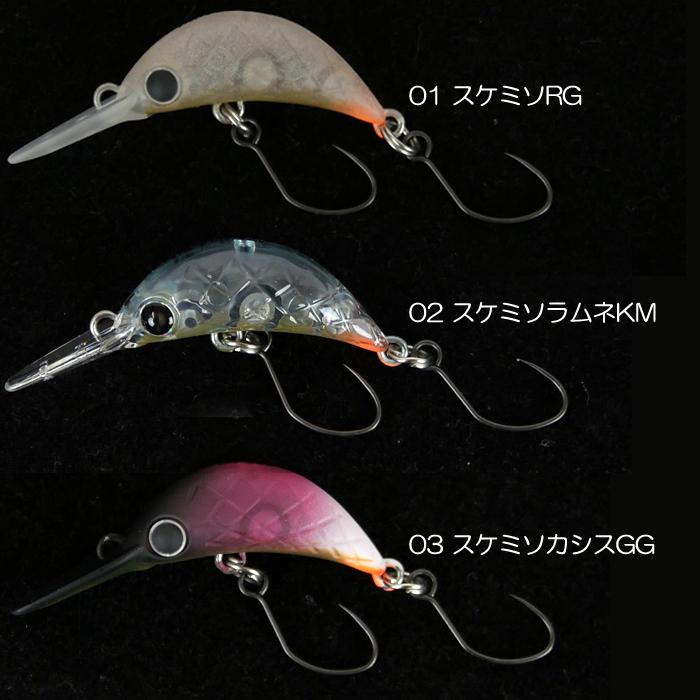 ラッキークラフト　新品未使用ルアーセット26点 LUCKY CRAFT（ラッキークラフト） 【全3色】ラッキークラフト
