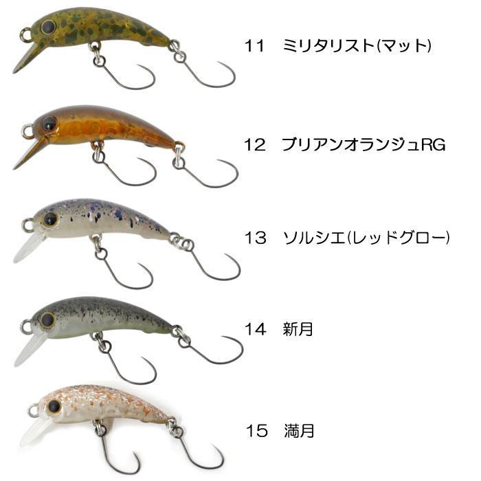 LUCKY CRAFT（ラッキークラフト） 【全18色】ラッキークラフト ワウ33F