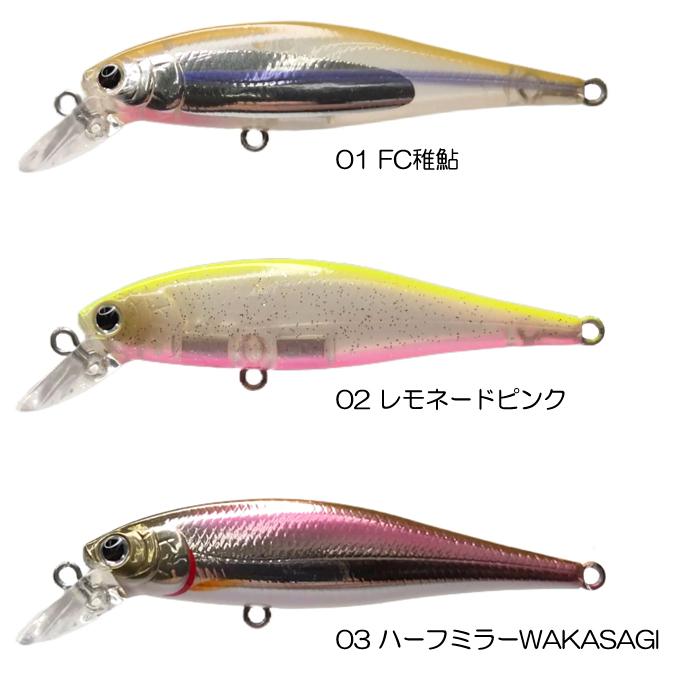 美品】ラッキークラフト ビーフリーズ 4タイプ 6セット LUCKY CRAFT