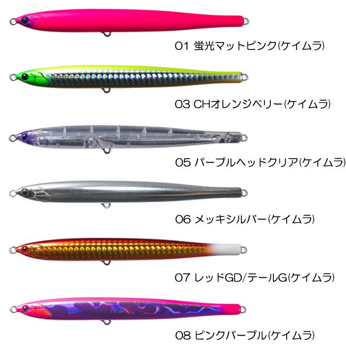 【全6色】タックルハウス　イーノ　サワラチューン　30g | TACKLE HOUSE | 02