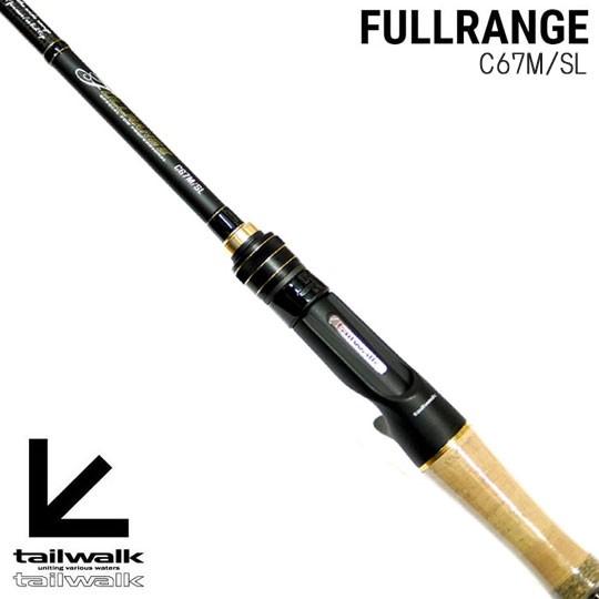 フルレンジ C67M/SL テイルウォーク フルレンジ C67M/SL tail walk FULLRANGE