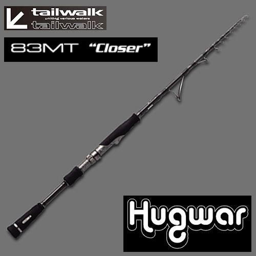 tail walk/テイルウォーク Hugwar/ハグウォー 83MT/テレスコType