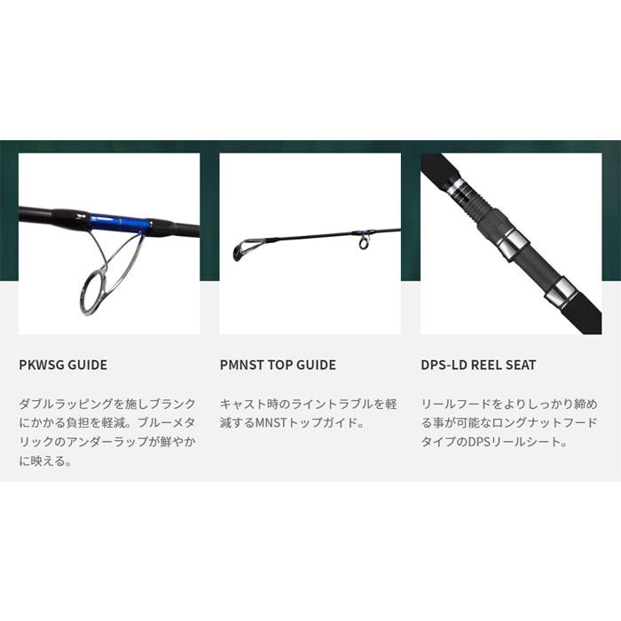 テイルウォーク スプリントスティック SSD 70M tailwalk SPRINT STICK