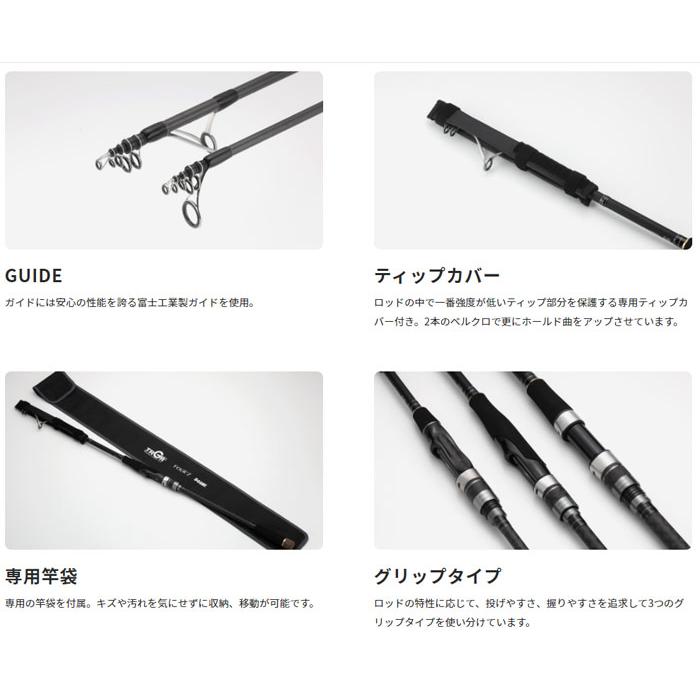 alpha tackle その他　シャクリ竿　4本セット アルファタックル トラギアフォーズ 634ML alpha tackle TRGR FOUR'Z