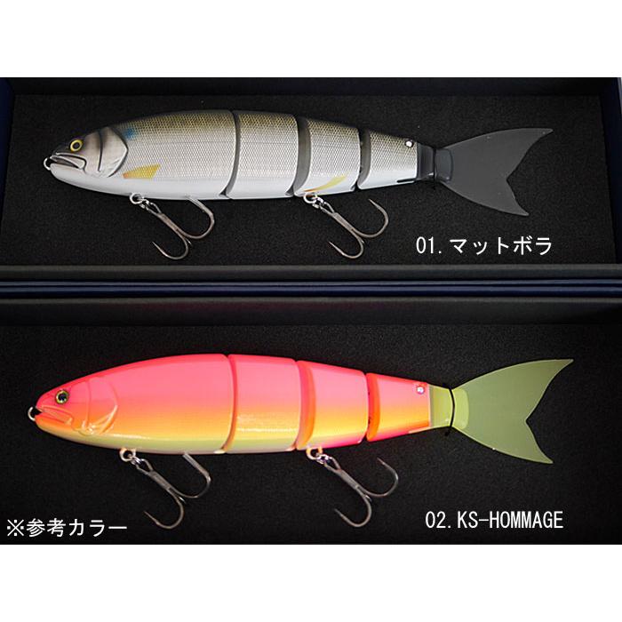 在庫限りの特別価格】マドネス バラム 300 フローティング ソルト