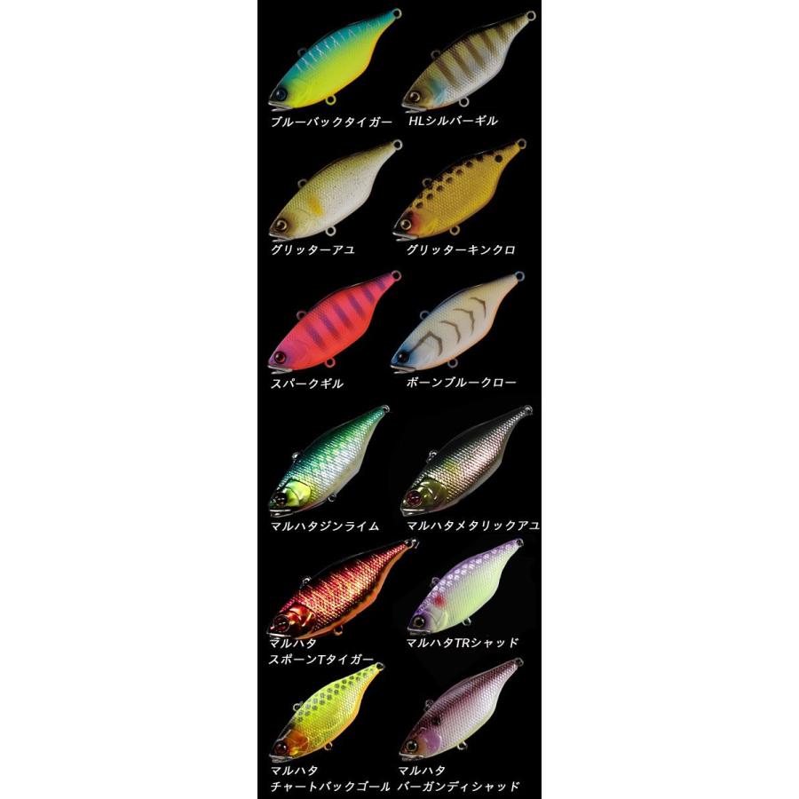 ジャッカル　TN70 マルハタサウンド　7セット ジャッカル TN70 スカルシェル マルハタサウンド JACKALL