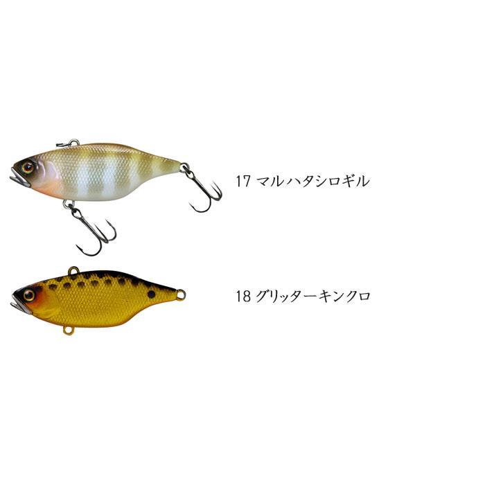 TN70 各種セット　ジャッカル ジャッカル JACKALL TNシリーズ他セット