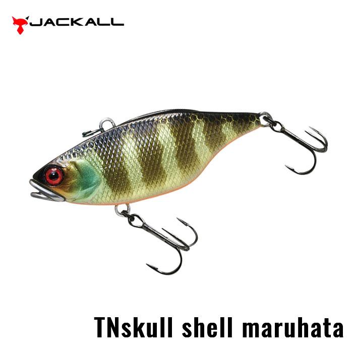 VIBRATION ジャッカル TN60 スカルシェルマルハタサウンド JACKALL