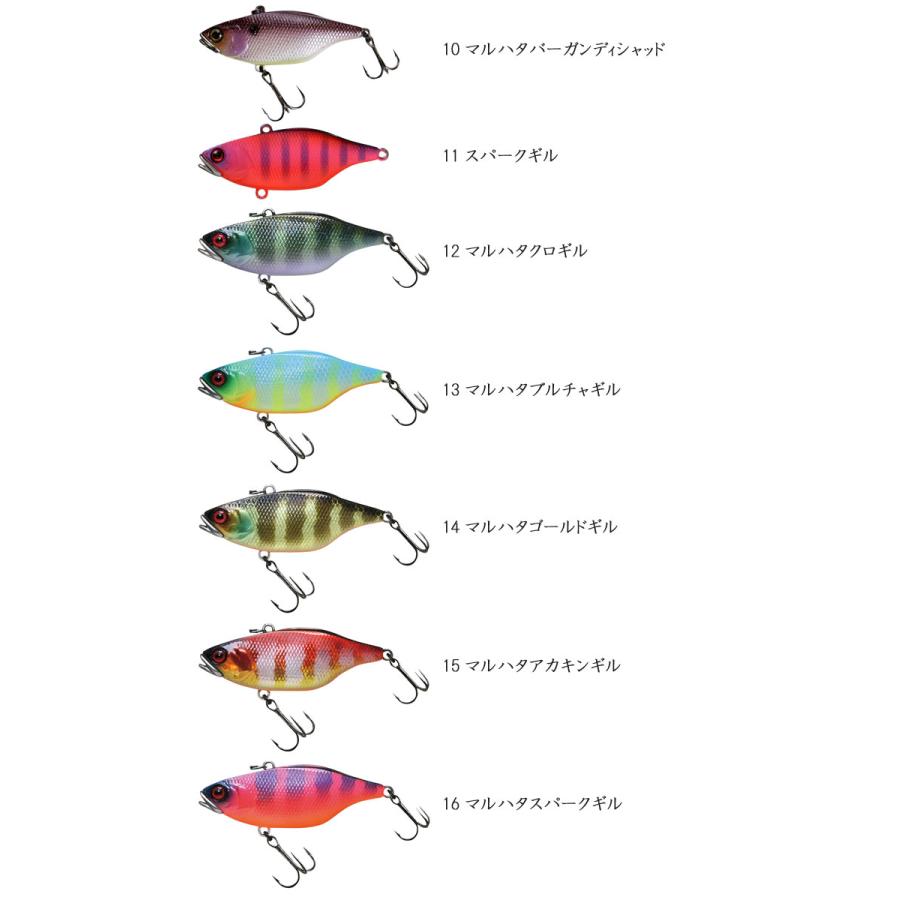 VIBRATION ジャッカル TN60 スカルシェルマルハタサウンド JACKALL