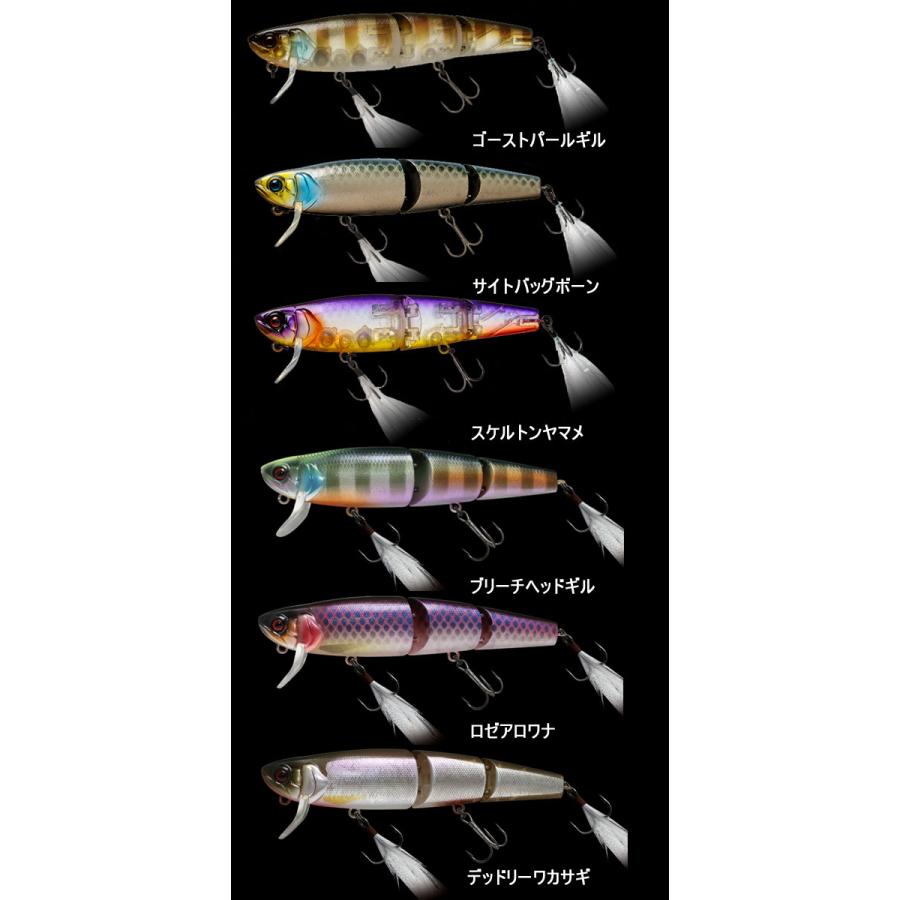 JACKALL（ジャッカル） カワシマイキー 115 躱マイキー JACKALL