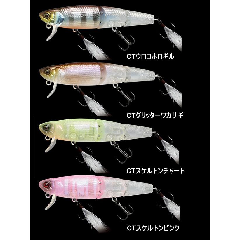 JACKALL（ジャッカル） カワシマイキー 115 躱マイキー JACKALL