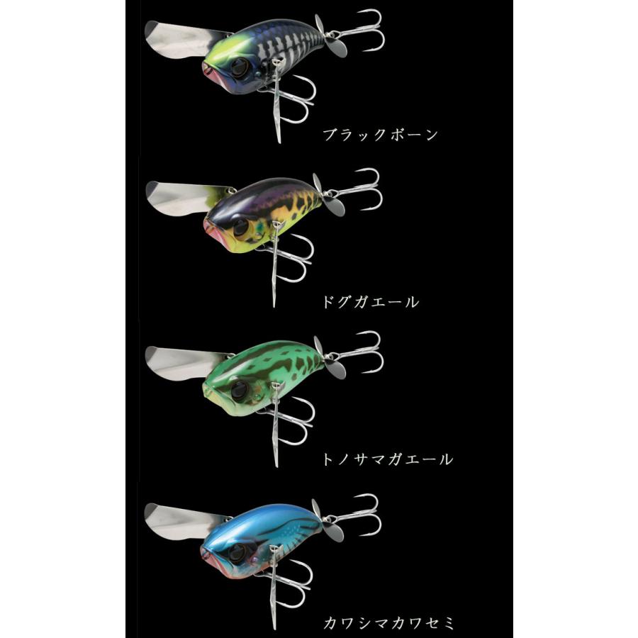 TOP WATER ジャッカル ポンパドール JACKALL POMPADOUR 【1】 : バック