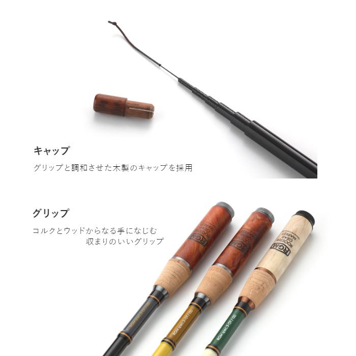 新品未使用　ジャッカルRGM　SPEC.3 OT 120 JACKALL（ジャッカル） 【タナゴ、小物釣り】ジャッカル RGM