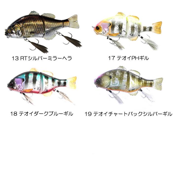 確認用！JACKALL チビタレル 確認用！JACKALL チビタレル 【公式通販】