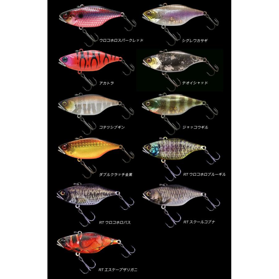 ジャッカル　TN60 20個セット JACKALL（ジャッカル） TN60 JACKALL 【2】 : バックラッシュYahoo!店