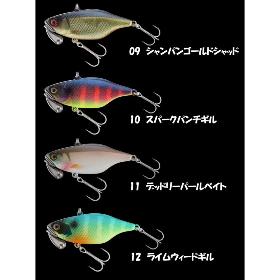 VIBRATION ジャッカル TN70 トリゴン JACKALL TN TRIGON : バック