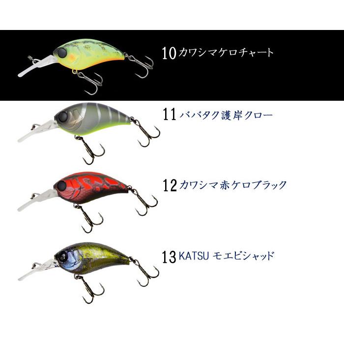 CRANK（JACKALL） ジャッカル マッシュボブ 50SR JACKALL MUSHBOB
