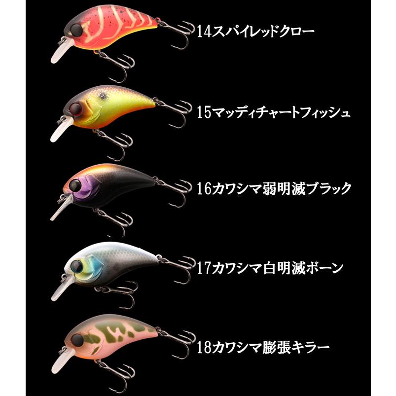 CRANK（JACKALL） ジャッカル マッシュボブ 50SR JACKALL MUSHBOB
