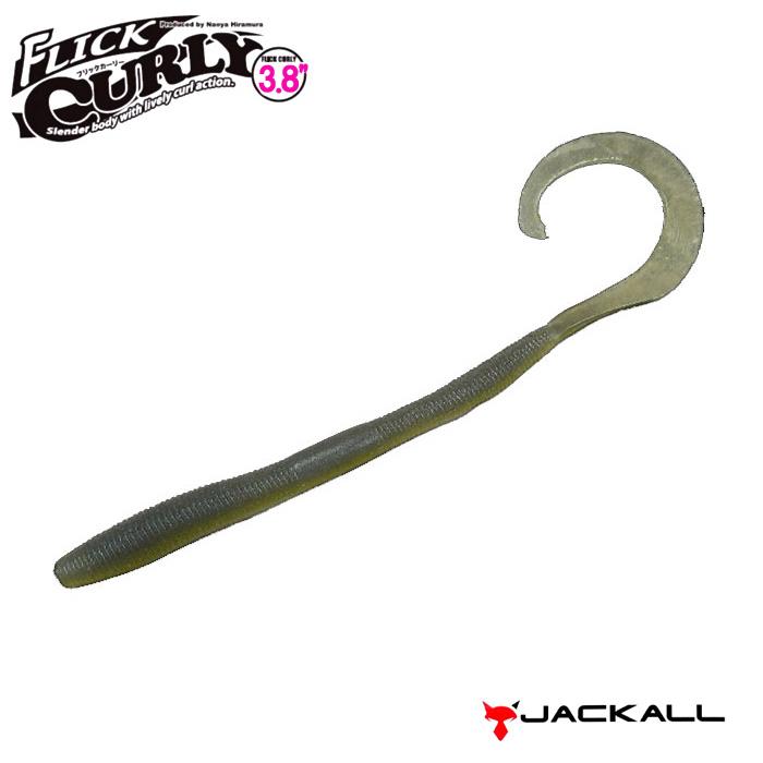 ジャッカル　フリックカーリー　3.8inch　JACKALL　FLICK CURLY　【1】｜backlash｜02
