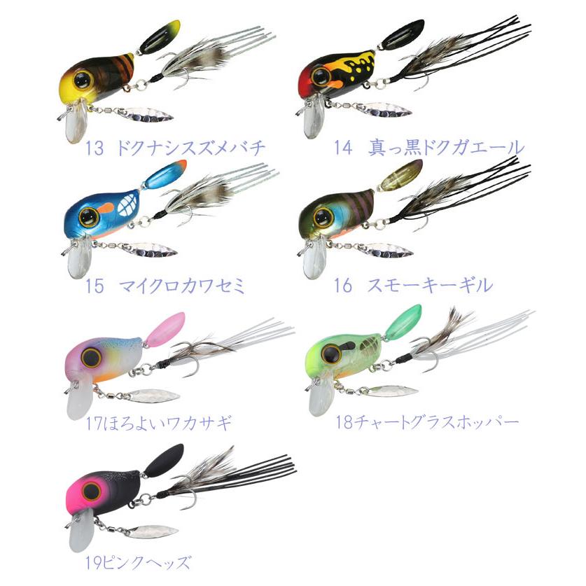 T-BUD、Zeake、ナマズ、バス、雷魚ルアー