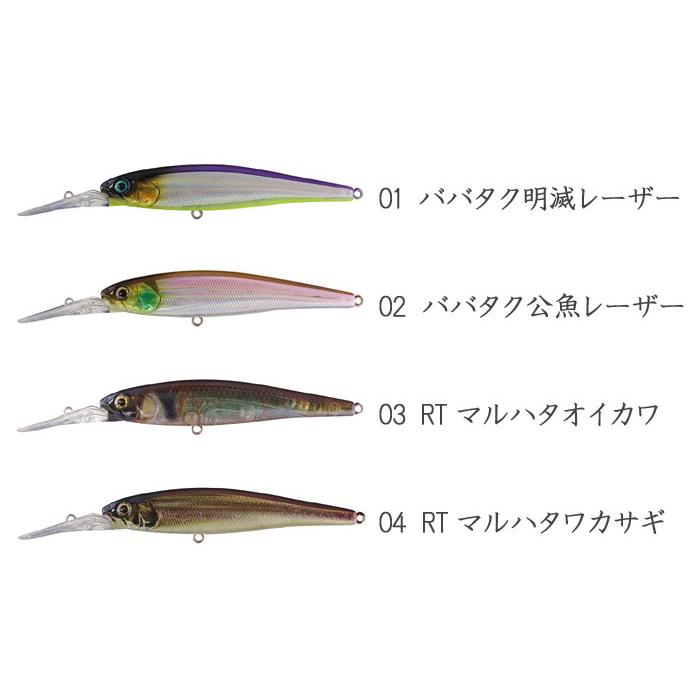 MINNOW 【全17色】ジャッカル ダウズビドー 90SP JACKALL DOWZVIDO 【2