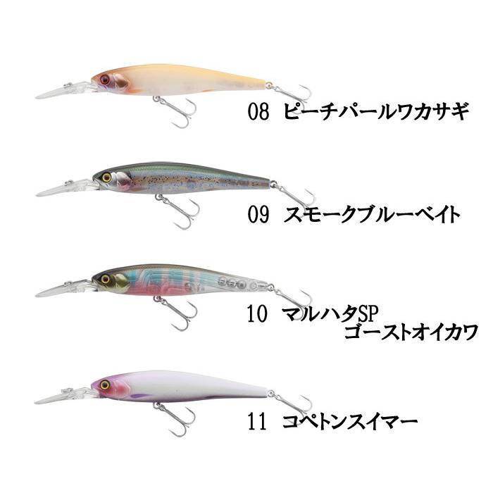 MINNOW 【全17色】ジャッカル ダウズビドー 90SP JACKALL DOWZVIDO 【2