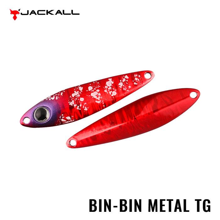 ジャッカル　ビンビンメタル　TG　100g　[タングステン メタルジグ]　JACKALL　BIN-BIN METAL TG　｜backlash｜02